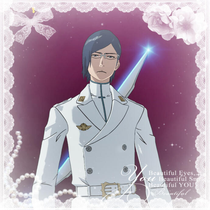 ➺ ⋮ 𝐔𝐑𝐘Ū ✧˖°